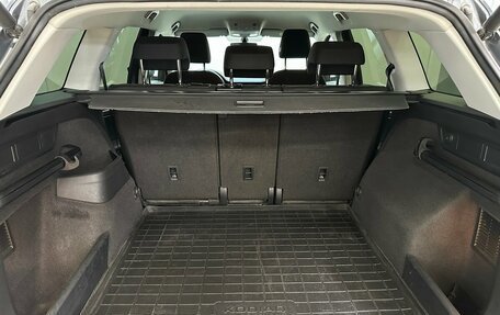 Skoda Kodiaq I, 2020 год, 2 640 000 рублей, 17 фотография