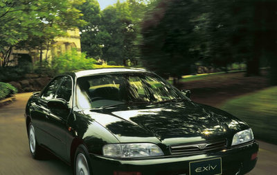 Toyota Corona EXiV II (ST200), 1994 год, 273 000 рублей, 1 фотография