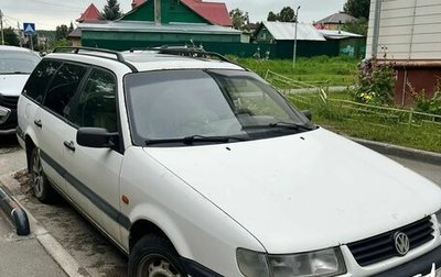 Volkswagen Passat B4, 1994 год, 100 000 рублей, 1 фотография
