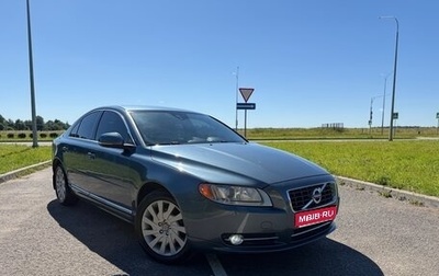 Volvo S80 II рестайлинг 2, 2011 год, 1 230 000 рублей, 1 фотография