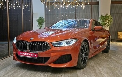 BMW 8 серия, 2019 год, 6 400 000 рублей, 1 фотография