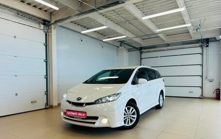 Toyota Wish II, 2010 год, 1 399 000 рублей, 1 фотография