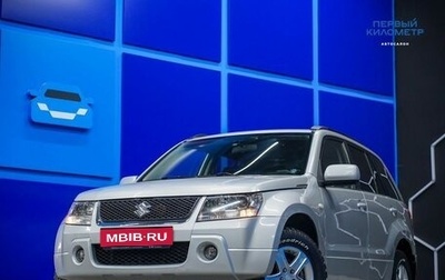 Suzuki Grand Vitara, 2005 год, 780 000 рублей, 1 фотография