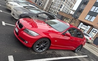 BMW 3 серия, 2011 год, 1 200 000 рублей, 1 фотография