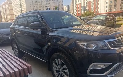 Geely Atlas I, 2019 год, 1 300 000 рублей, 1 фотография