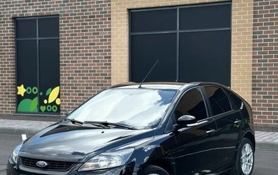 Ford Focus II рестайлинг, 2010 год, 520 000 рублей, 1 фотография