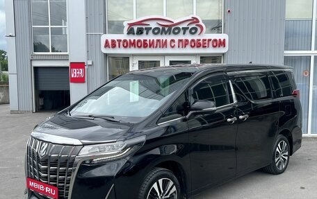Toyota Alphard III, 2019 год, 4 550 000 рублей, 1 фотография
