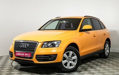 Audi Q5, 2011 год, 1 249 585 рублей, 1 фотография