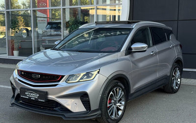 Geely Coolray I, 2023 год, 1 840 000 рублей, 1 фотография