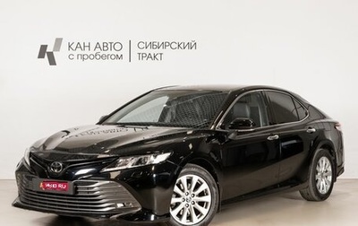 Toyota Camry, 2020 год, 2 999 000 рублей, 1 фотография