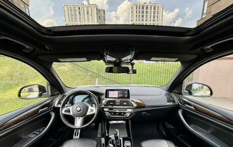 BMW X3, 2020 год, 4 990 000 рублей, 23 фотография