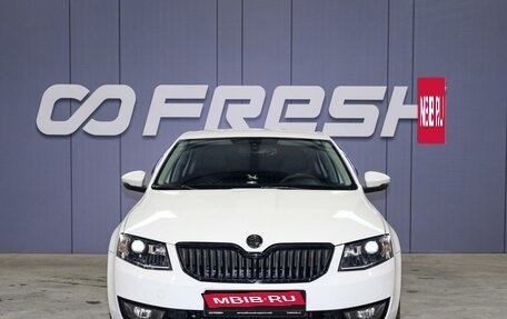 Skoda Octavia, 2014 год, 1 420 000 рублей, 3 фотография
