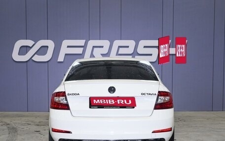 Skoda Octavia, 2014 год, 1 420 000 рублей, 4 фотография