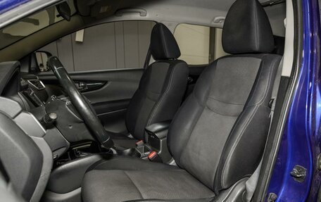 Nissan Qashqai, 2014 год, 1 529 000 рублей, 8 фотография