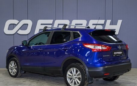 Nissan Qashqai, 2014 год, 1 529 000 рублей, 2 фотография