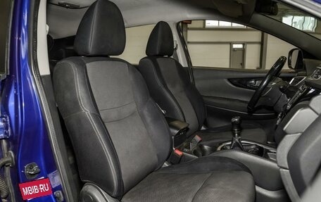 Nissan Qashqai, 2014 год, 1 529 000 рублей, 7 фотография