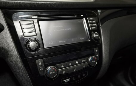 Nissan Qashqai, 2014 год, 1 529 000 рублей, 13 фотография