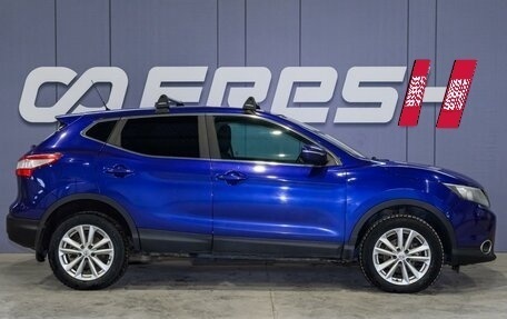 Nissan Qashqai, 2014 год, 1 529 000 рублей, 5 фотография