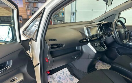 Toyota Wish II, 2010 год, 1 399 000 рублей, 12 фотография