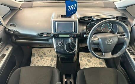 Toyota Wish II, 2010 год, 1 399 000 рублей, 16 фотография