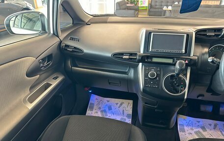 Toyota Wish II, 2010 год, 1 399 000 рублей, 14 фотография