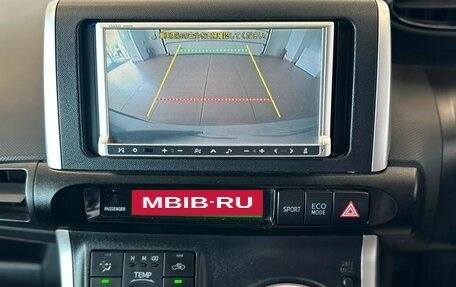 Toyota Wish II, 2010 год, 1 399 000 рублей, 17 фотография