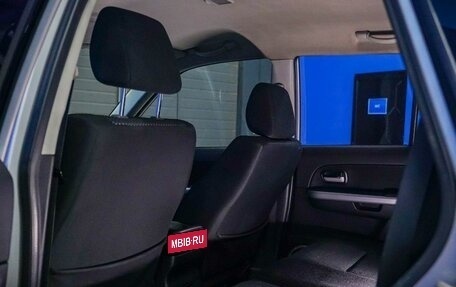 Suzuki Grand Vitara, 2005 год, 780 000 рублей, 13 фотография