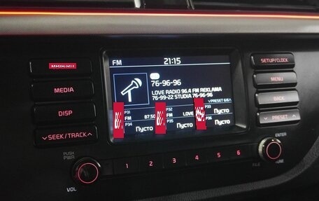 KIA Rio IV, 2019 год, 1 188 000 рублей, 12 фотография