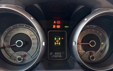 Mitsubishi Pajero IV, 2007 год, 1 690 000 рублей, 18 фотография