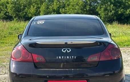Infiniti G, 2013 год, 1 290 000 рублей, 3 фотография