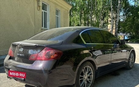 Infiniti G, 2013 год, 1 290 000 рублей, 7 фотография