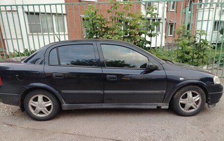 Opel Astra G, 2003 год, 250 000 рублей, 4 фотография