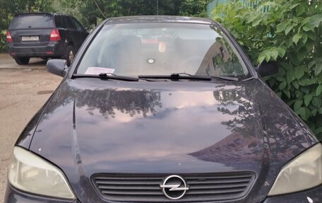 Opel Astra G, 2003 год, 250 000 рублей, 6 фотография
