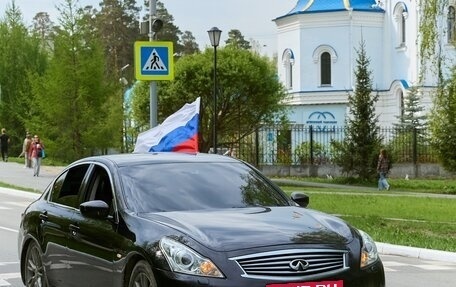Infiniti G, 2013 год, 1 290 000 рублей, 10 фотография