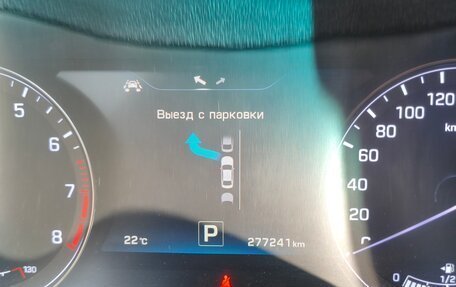 Hyundai Genesis II, 2015 год, 1 600 000 рублей, 20 фотография