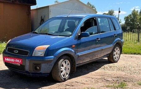 Ford Fusion I, 2007 год, 565 000 рублей, 2 фотография