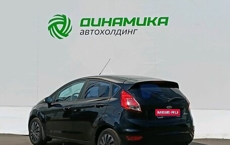 Ford Fiesta, 2015 год, 780 000 рублей, 7 фотография