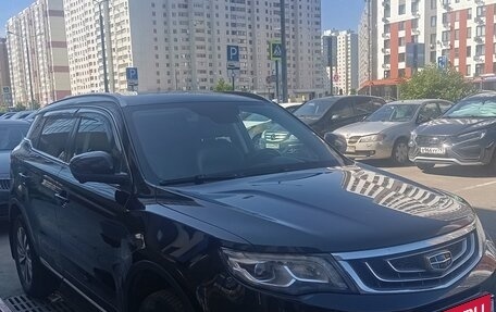 Geely Atlas I, 2019 год, 1 300 000 рублей, 10 фотография