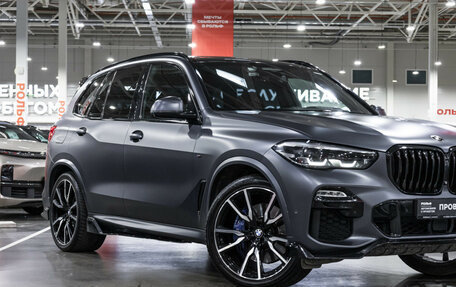 BMW X5, 2019 год, 7 990 000 рублей, 9 фотография