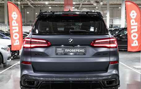 BMW X5, 2019 год, 7 990 000 рублей, 14 фотография