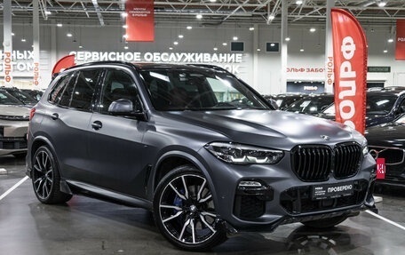 BMW X5, 2019 год, 7 990 000 рублей, 8 фотография