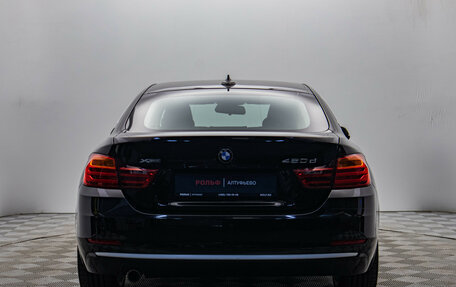 BMW 4 серия, 2014 год, 2 495 000 рублей, 4 фотография