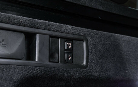 BMW X5, 2019 год, 7 990 000 рублей, 38 фотография