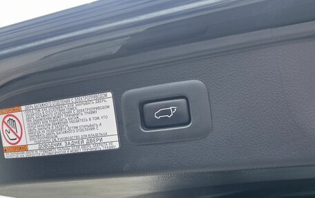 Toyota Alphard III, 2019 год, 4 550 000 рублей, 9 фотография