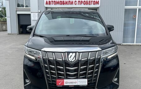 Toyota Alphard III, 2019 год, 4 550 000 рублей, 3 фотография