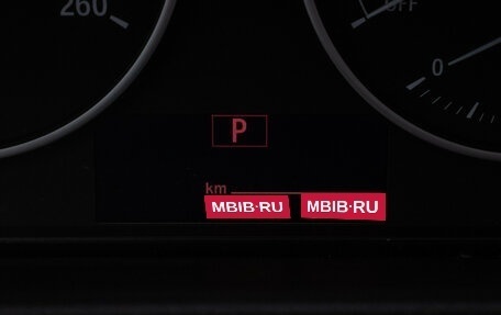 BMW 4 серия, 2014 год, 2 495 000 рублей, 13 фотография