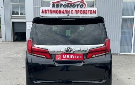 Toyota Alphard III, 2019 год, 4 550 000 рублей, 5 фотография
