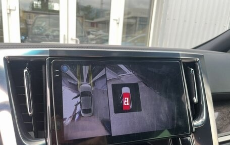 Toyota Alphard III, 2019 год, 4 550 000 рублей, 14 фотография