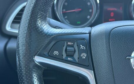 Opel Astra J, 2013 год, 849 000 рублей, 13 фотография