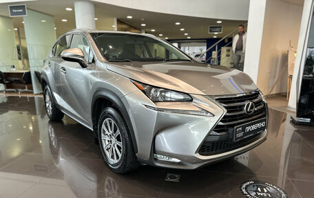 Lexus NX I, 2015 год, 2 699 000 рублей, 3 фотография